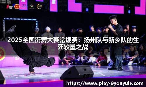 九游娱乐官方网站