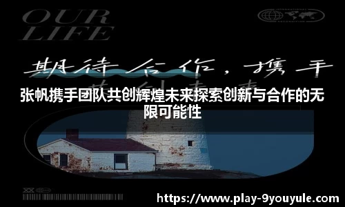 九游娱乐平台