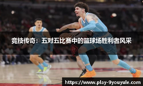 九游娱乐平台