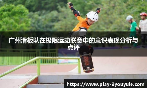 九游娱乐官网