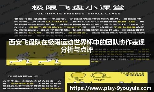 九游娱乐官网