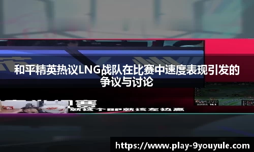 九游娱乐官方网站
